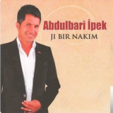Абдулбари Ипек