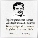 Абдуррахим Каракоч