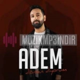 Адем