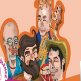 Ахмет Бейлер
