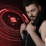 Ахмет Едис