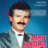 Ахмет Кандемир