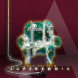 Ахмет Устунер