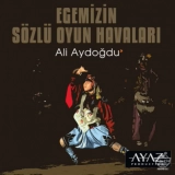 Али Айдоğду