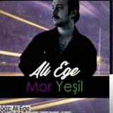 Али Еге