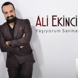 Али Екинcи