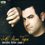 Али Ихсан Тепе