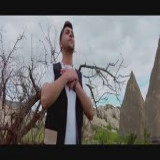 Али Курул