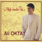 Али Октай