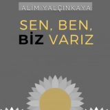 Алим Ялчынкая