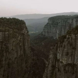 Алтач Намлы