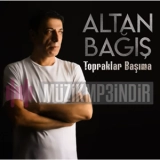 Алтан Баğыш
