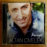 Алтан Cивелек