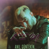 Аныл Гунтекин