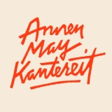 АнненМайКантереит
