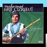 Ариф Cизири