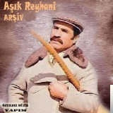 Ашык Рейхани