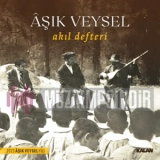 Ашык Вейсел