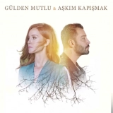 Ашкым Капышмак