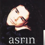 Асрын
