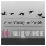 Атакан Гедук