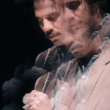 Ати ве Ашк Учгени