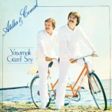 Атилла & Cемал