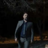 Аwазе Базиде