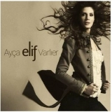 Айча Варлыер