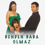 Айдын Сарман