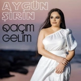 Айгун Ширин