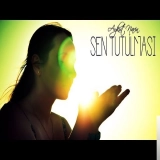 Айкут Нарин