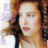 Айлин Ливанели