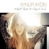 Айнур Айдын