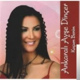 Айше Динчер