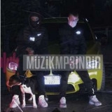 Азе