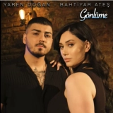 Бахтияр Атеш