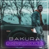 Бакура