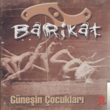 Барикат