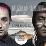 Барыш Бахчеcи