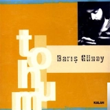 Барыш Гуней