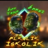 Барни