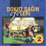 Басри Еğрибоюн