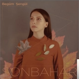 Бегум Шенгул