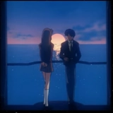 Беркай Алтуняй