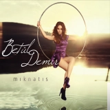 Бетул Демир