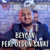 Бейcан