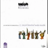 Безмаре Топлулуğу