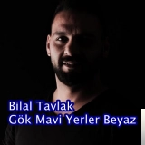 Билал Тавлак