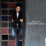 Билге Горуш